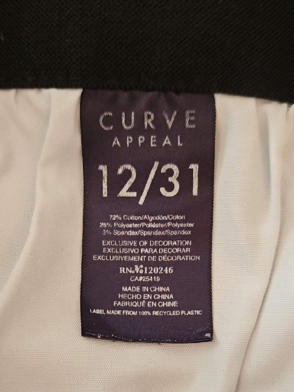 Curve Appeal High Rise Skinny w/ Comfort Waistband- Size 12/31 - Picture 7 of 8
